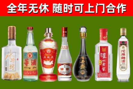 兴庆区回收老酒价格