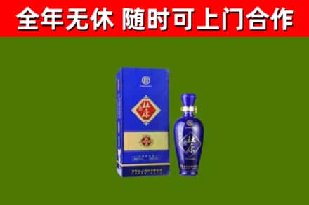兴庆区烟酒回收杜康.jpg