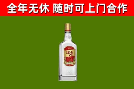 兴庆区回收尖庄酒