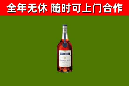 兴庆区回收蓝带洋酒